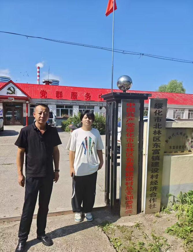 智农方舟调研行 | 扎根东北黑土地，让数字平台读懂建设村真需求